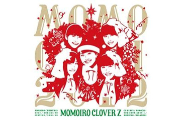 【クリスマス】ももクロ限定シングル「僕等のセンチュリー」発売決定　ライブ開催記念 画像
