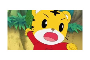 劇場版『しまじろう』テーマソングにキマグレンとPUFFY 画像