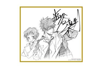 コミックマーケット83 「PSYCHO-PASS サイコパス」設定資料集やラジオCD販売 画像