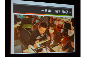 先進的自治体の教育ICT導入事例、全国の4自治体がDiTTシンポジウムに参加 画像