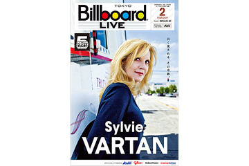 バルタン星人とシルヴィ・バルタンがコラボ……『Billboard Live News』 画像