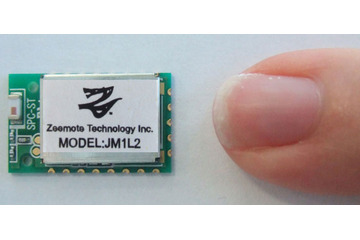 アプリックス、指先大の超小型Bluetoothモジュール「JM1L2」開発……来年量産を開始 画像