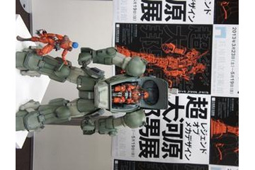 「超・大河原邦男 模型コンテスト」ボークス 作品募集 画像