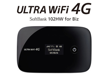 ソフトバンクモバイル、下り最大110MbpsのWi-FiルーターやUSB端末を法人向けに投入 画像