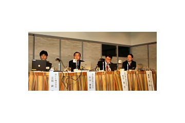 IPv6はビルや家庭内の接続に適している。IPv6ビジネスサミット2004が開催 画像