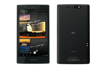 「AQUOS PAD SHT21」ソフト更新でG-SHOCKとの連携可能に……電話やメール受信を知らせる 画像