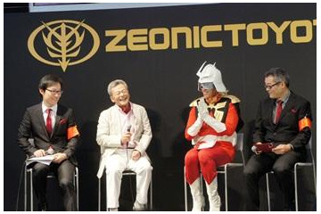 ジオニックトヨタ社が社員募集開始 画像