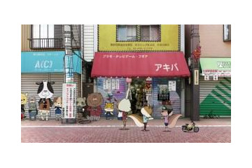 篠田麻里子「めざましテレビ」内の「紙兎ロペ」に出演 1月17日 画像
