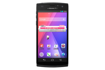 ドコモ、2013春モデル発表……国内最速112.5Mbps対応や、440dpiフルHDディスプレイスマホも登場！ 画像