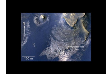 火星に水の痕跡…湖が存在か 画像