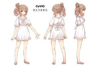 アニメイト秋葉原に新しいデジタルサイネージ 音声&歌合成プロジェクト「CeVIO」始動 画像