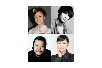 上戸彩が包丁侍を支える妻に!『武士の献立』 画像