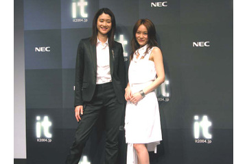 小雪&山口紗弥加BBムービー‘it’、2/29より〜NECが世界に向け企業メッセージを発信 画像