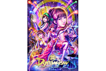 ももクロ、「花の慶次」の原哲夫氏とコラボ! ライブBD/DVDジャケットで“漢”に変身 画像