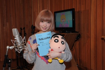 きゃりー、今夜の「クレヨンしんちゃん」で声優に初挑戦 「今日夢が実現します!」 画像
