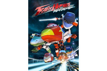 制作は中国 『トレインヒーロー』 4月放送開始 画像