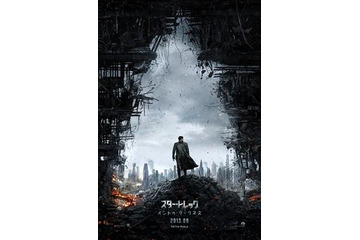 『スター・トレック イントゥ・ダークネス』　本編冒頭10分37秒、早くも劇場上映 画像