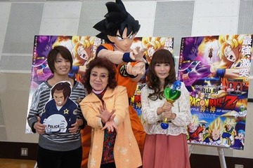 『ドラゴンボールZ 神と神』 野沢雅子「かめ~はめ~波!」でゲストの松本薫、しょこたん応援 画像