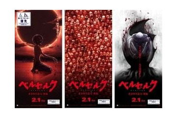 映画『ベルセルク』　新宿バルト9エレベーターを“蝕”に変える　 画像