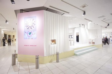 1千万を超えるジュエリーを甘くディスプレイ ショパール、1月30日から 画像