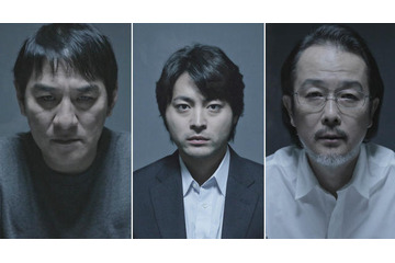 『凶悪』映画化、キャスト発表 画像