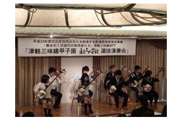 目標は、「ましろのおと」の主人公 津軽三味線甲子園が開催 画像