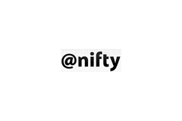 「＠nifty光withフレッツ　マンションタイプ」が値上げ 画像