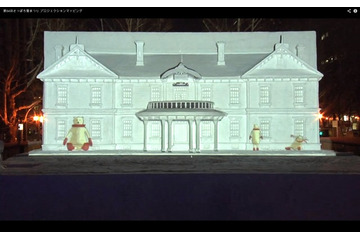 さっぽろ雪まつりでプロジェクションマッピング中止［動画］ 画像