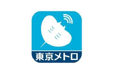 東京メトロとNTTBP、駅構内無線LANを活用した情報配信＆無料ネット「MANTA」試験スタート 画像