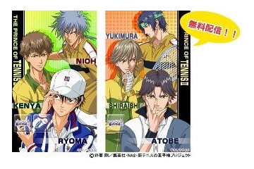 「新テニスの王子様」のボイス付きライブ壁紙 テレビ東京アニメモバイルが無料配信開始 画像