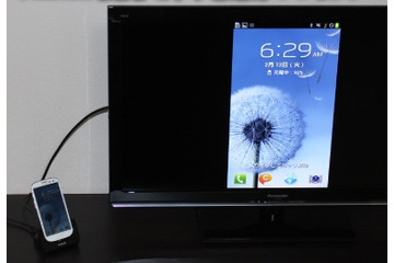 GALAXY S III・GALAXY Note IIを置くだけで充電・テレビ出力が可能なクレードル 画像