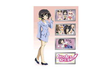 ポニーキャニオン、アニメレーベル「m.o.e」のBB配信アニメ第2弾「ヒットをねらえ！」の配信を開始 画像