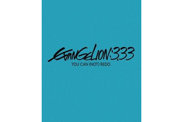 『EVANGELION:3.33 YOU CAN (NOT) REDO.』BD・DVD 4月24日発売 画像