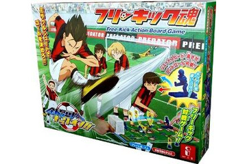 「銀河へキックオフ!!」がキッズ向けのボードゲームに 2月23日発売 画像