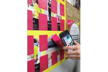 資生堂、ICタグ&NFC対応スマホを活用するポスター広告を銀座・有楽町で掲出 画像