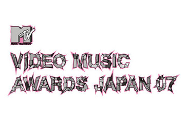 ヤプログ!とJUGEMがMTV VMAJ公認ブロガーを募集中 画像