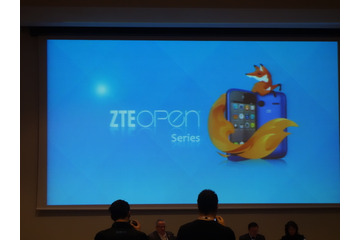 【MWC 2013 Vol.13】ZTEのFirefox OSスマホ「Open」、ヨーロッパ及びラテンアメリカで今夏発売 画像