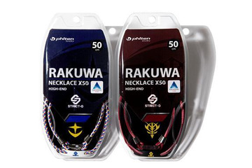 ガンダムの世界観をアパレルに 今度の“STRICT-G”はPhitenのネックレス 画像