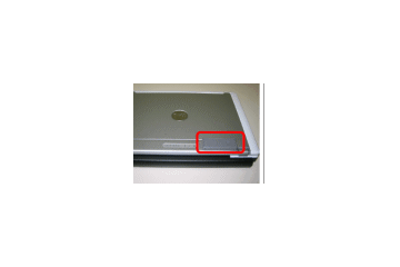 高千穂交易、自鳴式タグによるPC盗難防止システムを経済産業省に納入 画像