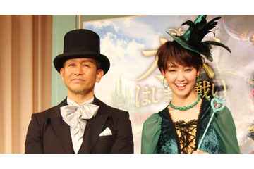 宮本亜門、海老蔵の次は剛力彩芽で「オズ」を舞台化? 画像