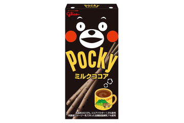 【トレンド】くまモンがポッキーに! 『ミルクココアポッキー』限定発売 画像