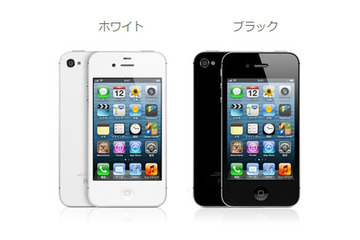 ウィルコム、「iPhone 4S」の取扱いを開始……ウィルコムプラザで販売 画像