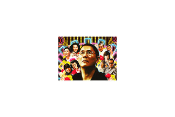 北野監督最新作「監督・ばんざい！」の本編映像などが公開 画像