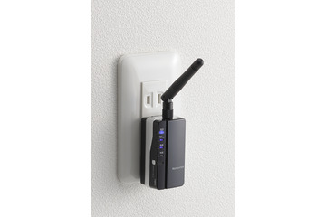 「電波が届きにくい」を解消! コンセント直付けタイプの無線LAN中継機 画像