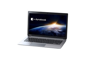 東芝、最長約13時間バッテリー駆動を実現した13.3型Ultrabook「dynabook V632」 画像