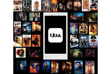 最新トレンド『手の中動画』を分析、専門家が語る……スマホの普及で変化 画像