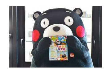 “くまモン誕生祭”盛大に開催 出展130ブース、ゲストに森高千里、小山薫堂 画像