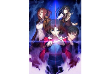 劇場版「空の境界」プロジェクト再始動 「未来福音」アニメ化、「俯瞰風景」3D化 画像