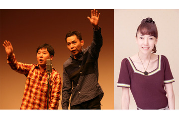 爆問・太田光が監督! 主演の田中裕二は特殊メイクであの“巨匠”に変身…… 画像
