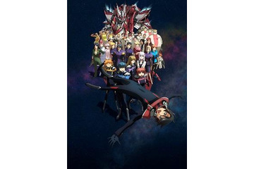 『マジェスティックプリンス』放送前に大型イベント　3月29-30日 画像